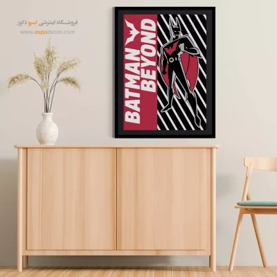 بتمن فراتر از آن – تابلو انیمه - خرید تابلو بتمن جذاب - اسپو دکور