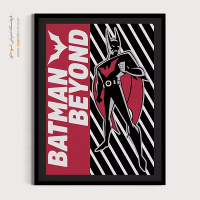 بتمن فراتر از آن – تابلو انیمه - خرید تابلو بتمن جذاب - اسپو دکور