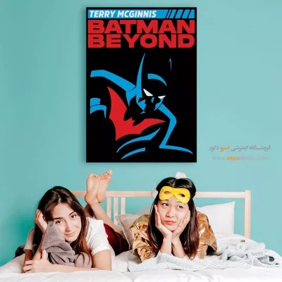 تری – تابلو انیمه - تابلو انیمه جادویی - اسپو دکور