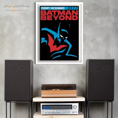 تری – تابلو انیمه - تابلو انیمه جادویی - اسپو دکور