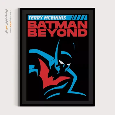 تابلو انیمه جادویی - تری – تابلو انیمه - اسپو دکور