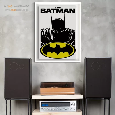 شوالیه تاریکی – تابلو انیمه - تابلو خاص بتمن - اسپو دکور