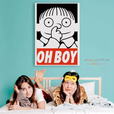 اوه پسر – تابلو انیمه - تابلو انیمه طرح‌های فانتزی - اسپو دکور