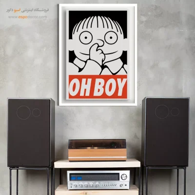 اوه پسر – تابلو انیمه - تابلو انیمه طرح‌های فانتزی - اسپو دکور