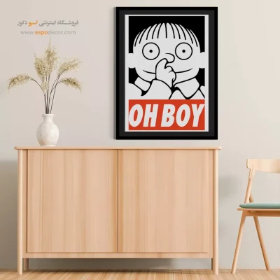 اوه پسر – تابلو انیمه - تابلو انیمه طرح‌های فانتزی - اسپو دکور