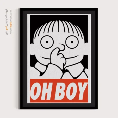 اوه پسر – تابلو انیمه - تابلو انیمه طرح‌های فانتزی - اسپو دکور