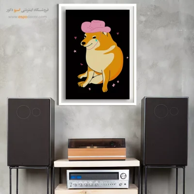 زنده میمانم – تابلو انیمه - تابلو انیمه هنر دیجیتال - اسپو دکور