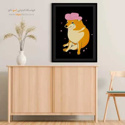 زنده میمانم – تابلو انیمه - تابلو انیمه هنر دیجیتال - اسپو دکور