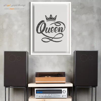 تابلو تایپوگرافی کویین