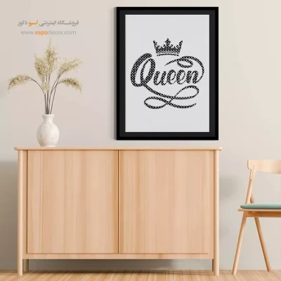 تابلو تایپوگرافی کویین