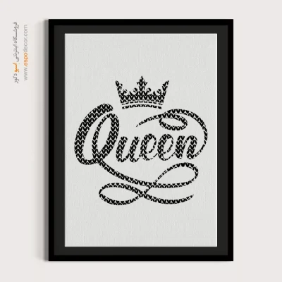 تابلو تایپوگرافی کویین