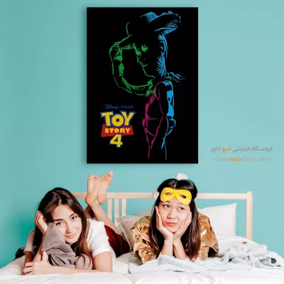 تابلو داستان اسباب بازی