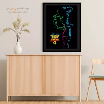 تابلو داستان اسباب بازی