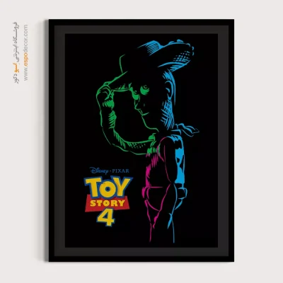 تابلو داستان اسباب بازی