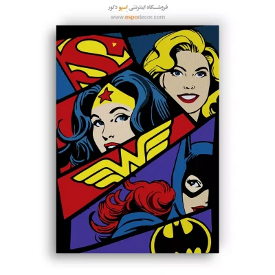 تابلو انیمه شگفت انگیز - زن شگفت‌انگیز – تابلو انیمه - اسپو دکور