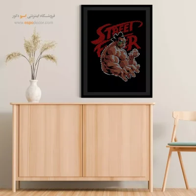 مبارز خیابانی – تابلو انیمه - تابلو انیمه طرح جدید - اسپو دکور