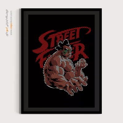 مبارز خیابانی – تابلو انیمه - تابلو انیمه طرح جدید - اسپو دکور