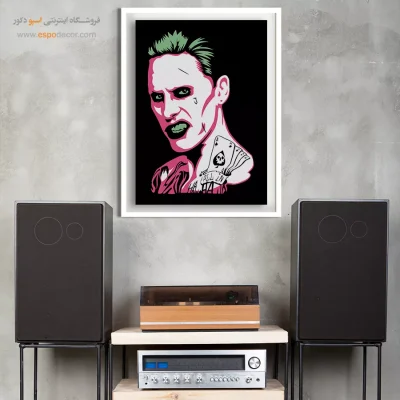 جوخه انتحار – تابلو انیمه - تابلو انیمه جادویی و فانتزی - اسپو دکور