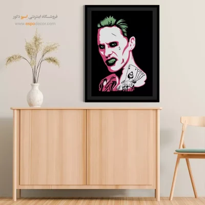 جوخه انتحار – تابلو انیمه - تابلو انیمه جادویی و فانتزی - اسپو دکور