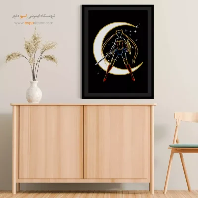 ملوان ماه – تابلو انیمه - تابلو فانتزی با قاب سفید - اسپو دکور
