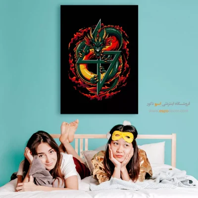 اژدها – تابلو انیمه - تابلو انیمه تابستانی - اسپو دکور