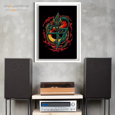اژدها – تابلو انیمه - تابلو انیمه تابستانی - اسپو دکور