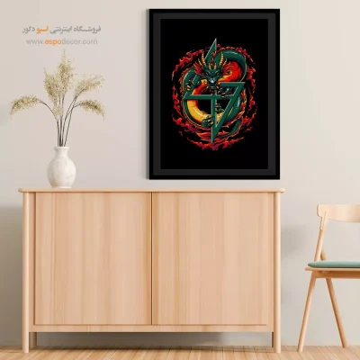 اژدها – تابلو انیمه - تابلو انیمه تابستانی - اسپو دکور