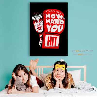 چقدر محکم ضربه می‌زنی – تابلو انیمه - تابلو انیمه جدید برای دکور - اسپو دکور