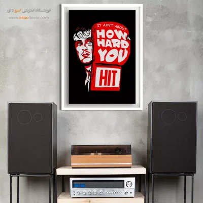چقدر محکم ضربه می‌زنی – تابلو انیمه - تابلو انیمه جدید برای دکور - اسپو دکور