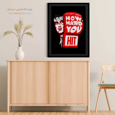 چقدر محکم ضربه می‌زنی – تابلو انیمه - تابلو انیمه جدید برای دکور - اسپو دکور