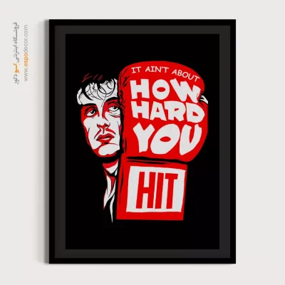 چقدر محکم ضربه می‌زنی – تابلو انیمه - تابلو انیمه جدید برای دکور - اسپو دکور