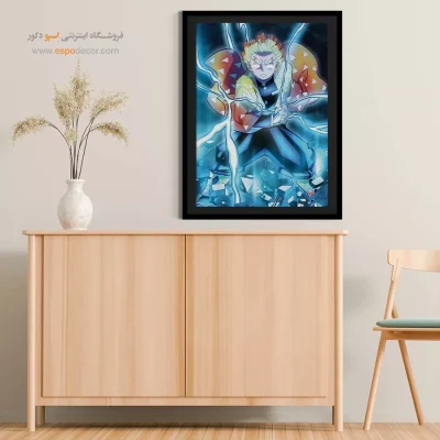 آگاتسوما – تابلو انیمه - خرید اینترنتی تابلو انیمه - اسپو دکور