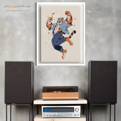 خرید تابلو انیمه طرح روز