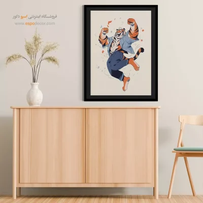 خرید تابلو انیمه طرح روز