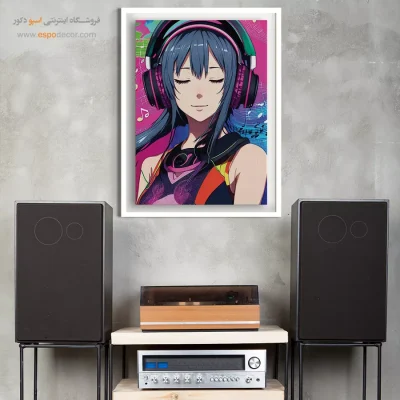 بازی مه – تابلو انیمه - خرید تابلو انیمه دکور اتاق خواب - اسپو دکور