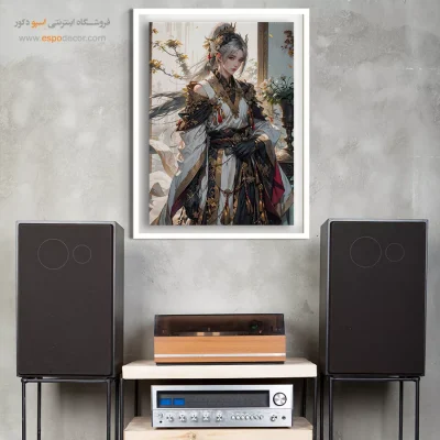 دشت‌های دور – تابلو انیمه - تابلو مناسب هدیه به نوجوانان - اسپو دکور