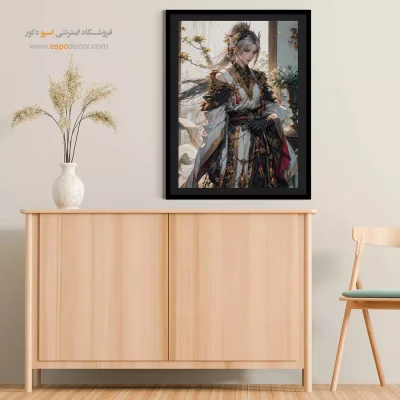 دشت‌های دور – تابلو انیمه - تابلو مناسب هدیه به نوجوانان - اسپو دکور