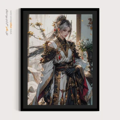 دشت‌های دور – تابلو انیمه - تابلو مناسب هدیه به نوجوانان - اسپو دکور