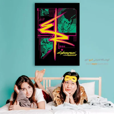 خرید تابلو انیمه ویژه - رؤیای نیلوفر – تابلو انیمه - اسپو دکور