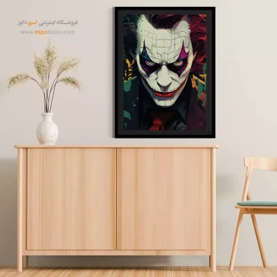 خرید تابلو انیمه جوکر