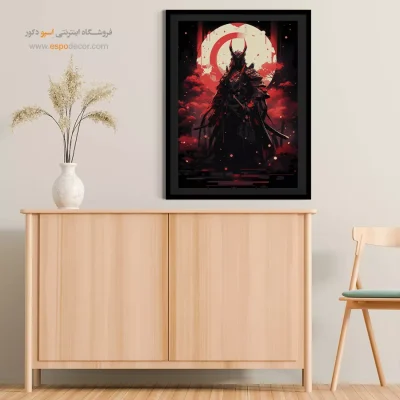 خرید تابلو انیمه طرح جدید - زره خورشید – تابلو انیمه - اسپو دکور