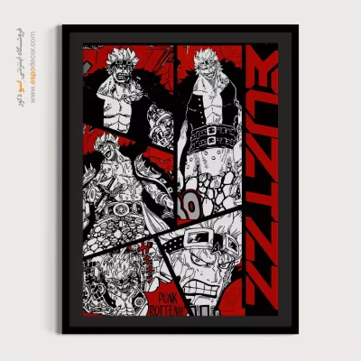 خرید تابلو انیمه برای هدیه در مناسبتهای خاص