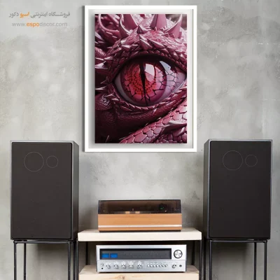 خرید هدیه تابلو انیمه برای جشن تولد