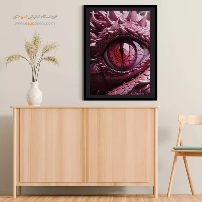 خرید هدیه تابلو انیمه برای جشن تولد