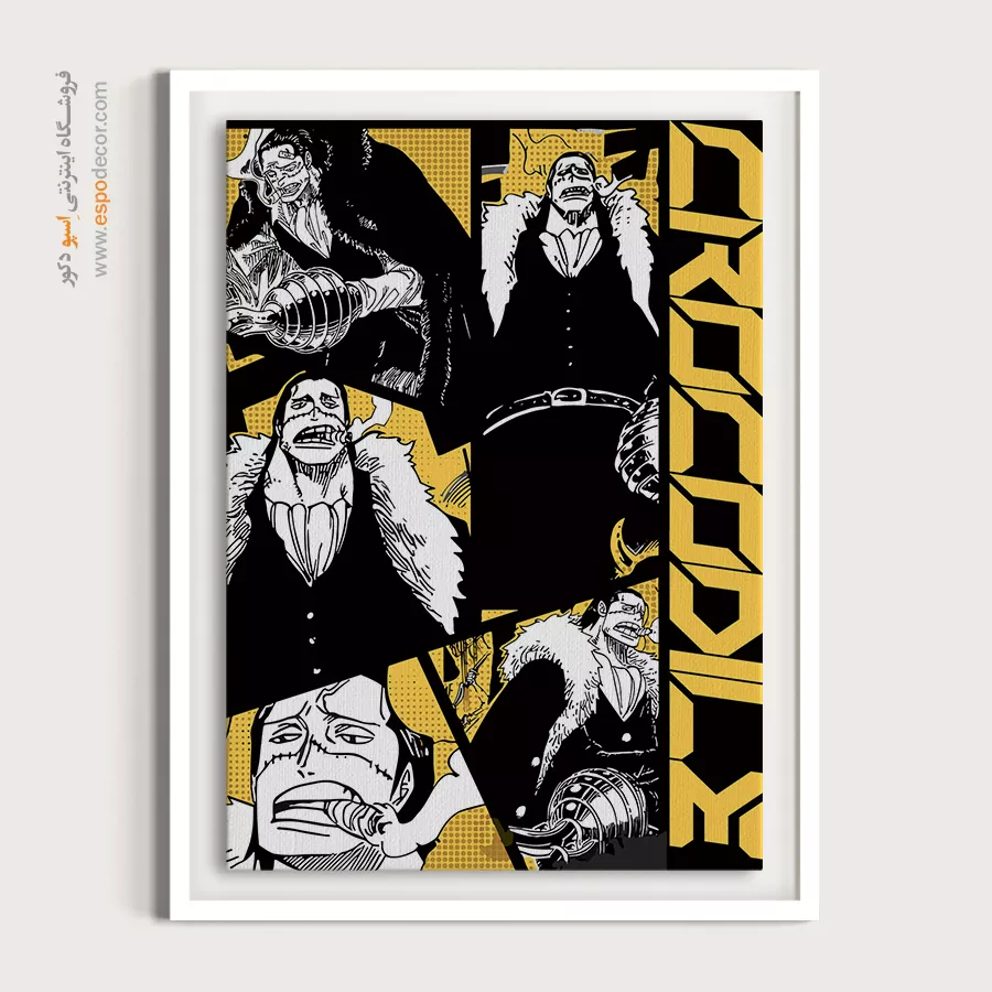 خرید تابلو انیمه برای هدیه تولد دخترانه