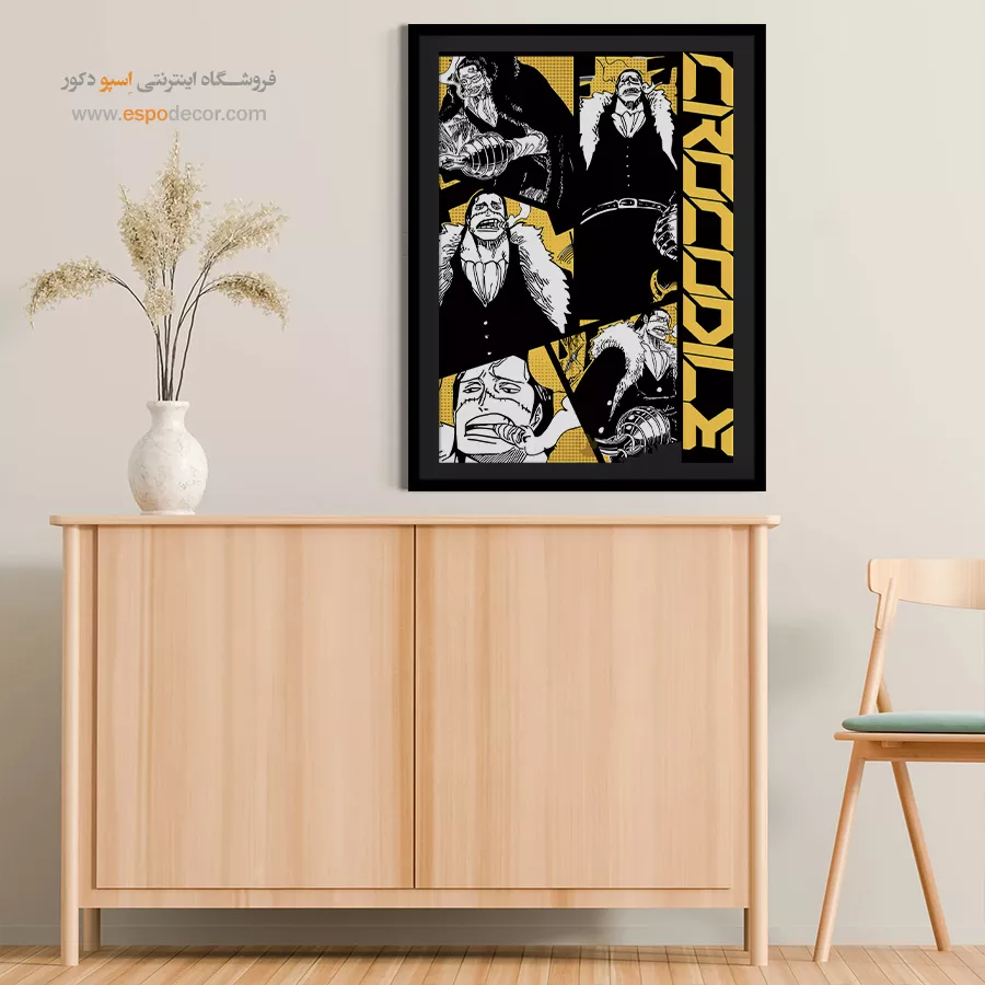 خرید تابلو انیمه برای هدیه تولد دخترانه