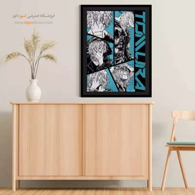 خرید هدیه تابلو انیمه برای همکار