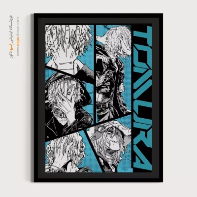 خرید هدیه تابلو انیمه برای همکار