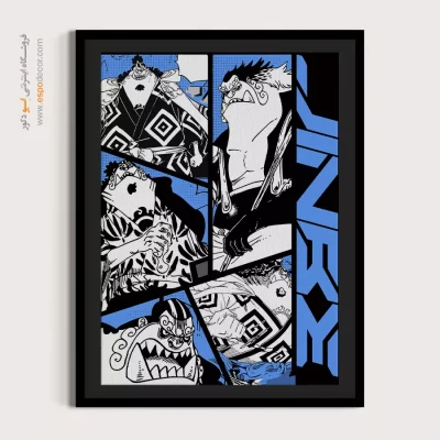 خرید خرید آنلاین تابلو انیمه برای هدیه
