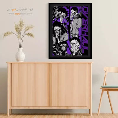 خرید تابلو انیمه مناسب هدیه برای نوجوانان